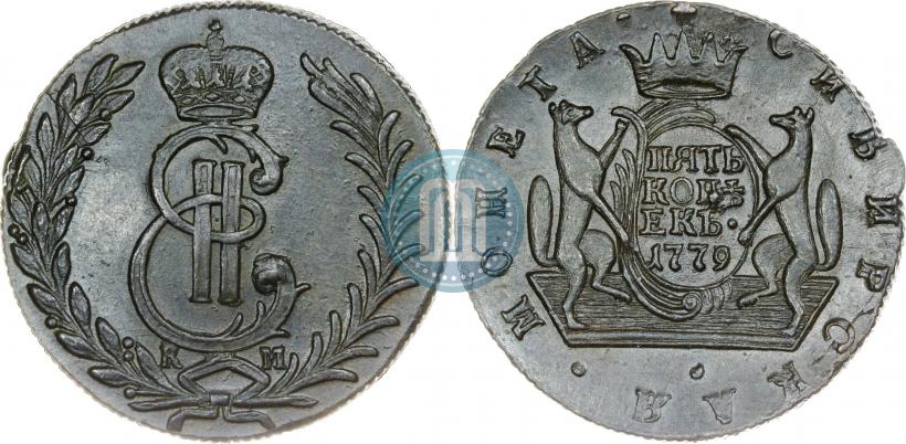 Picture 5 kopecks 1779 year КМ 
