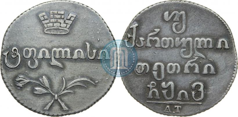 Фото Двойной абаз 1816 года АТ 