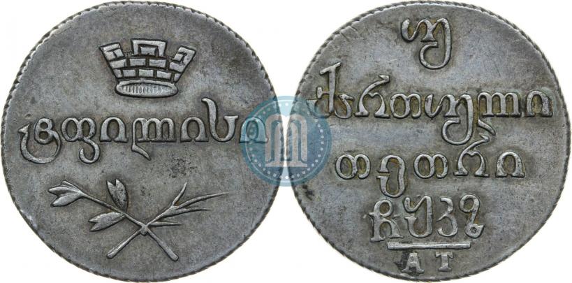 Фото Двойной абаз 1827 года АТ 