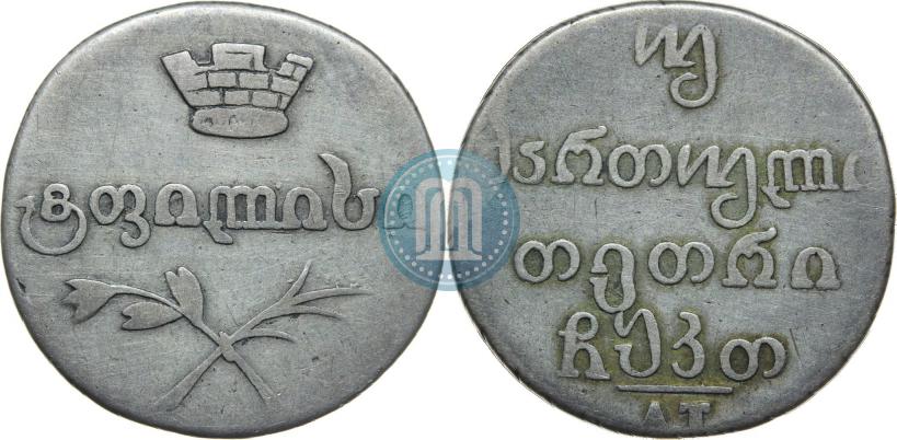 Фото Двойной абаз 1829 года АТ 