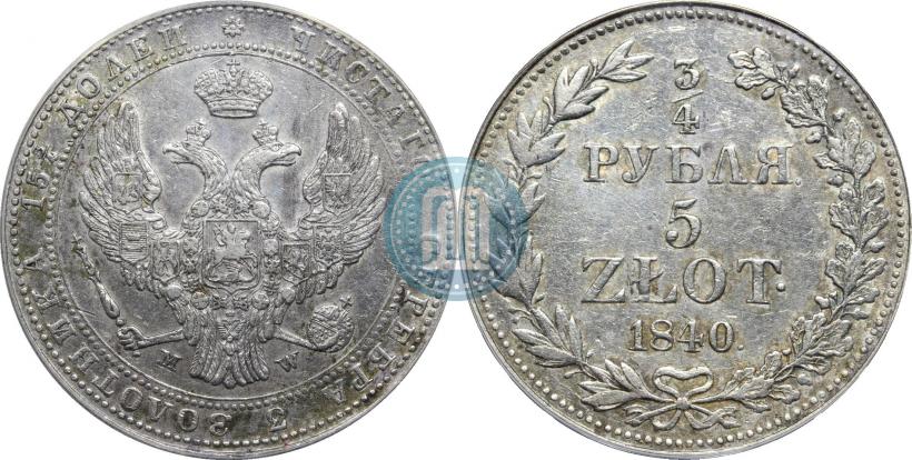 Picture 3/4 roubles - 5 złotych 1840 year MW 