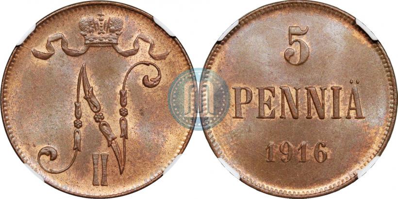 Picture 5 pennia 1915 year  