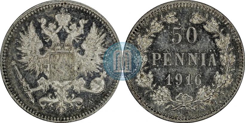Picture 50 pennia 1916 year S 
