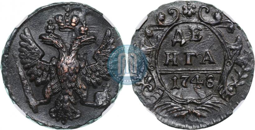 Фото Денга 1748 года  