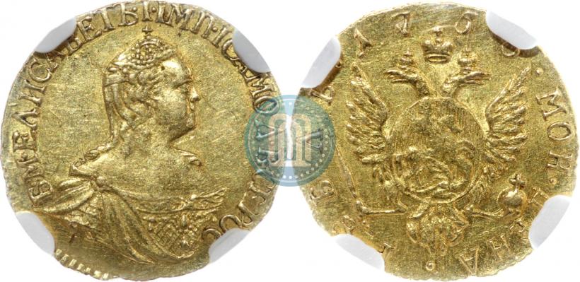 Фото 1 рубль 1756 года  