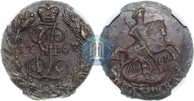 Фото Полушка 1767 года КМ 