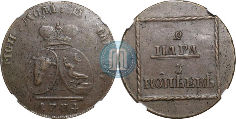 Фото 2 пара - 3 копейки 1774 года  