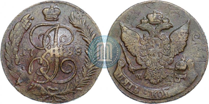 Фото 5 копеек 1788 года ММ 