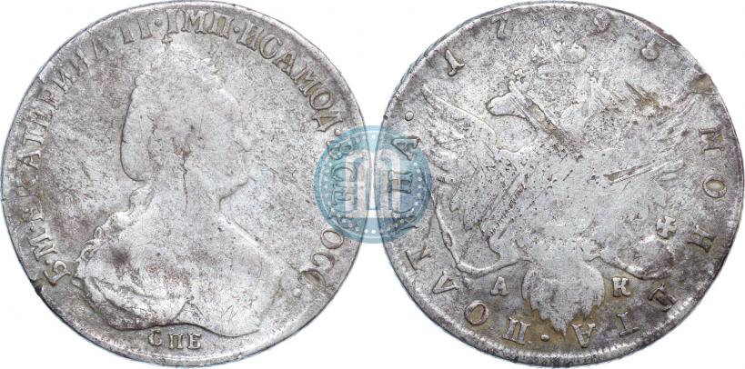 Фото Полуполтинник 1795 года СПБ-АК 