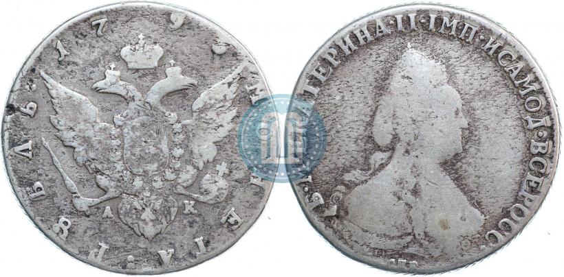 Фото 1 рубль 1795 года СПБ-АК 