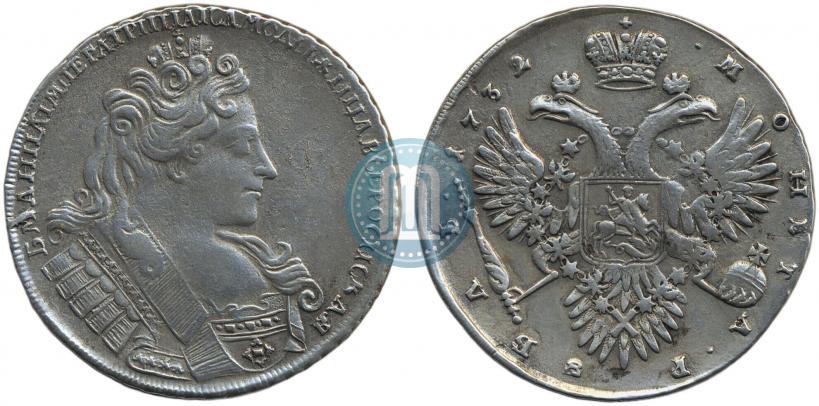 Фото 1 рубль 1732 года  