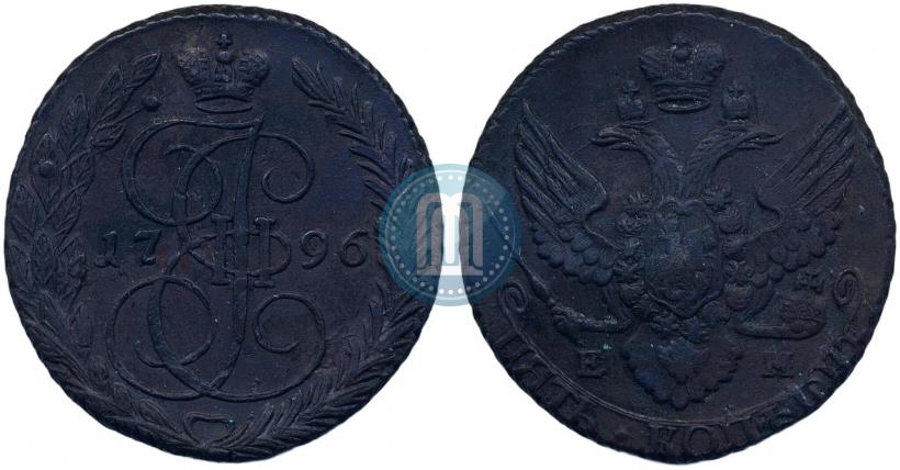 Фото 5 копеек 1796 года ЕМ 