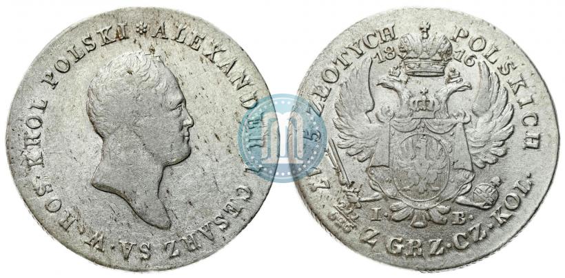 Фото 5 злотых 1816 года IB 