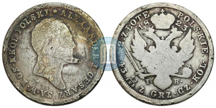 Фото 2 злотых 1823 года IB 