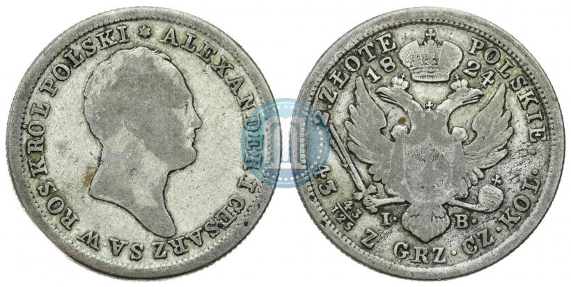 Фото 2 злотых 1824 года IB 