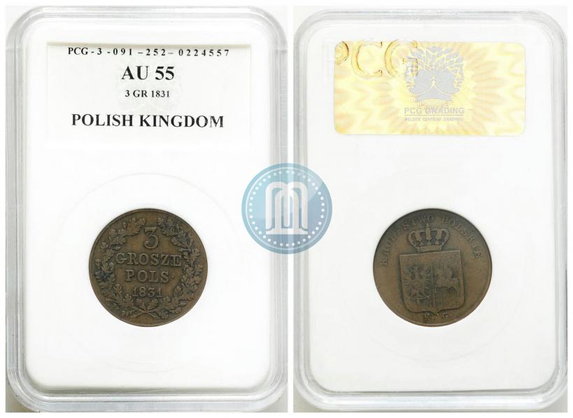 Фото 3 гроша 1831 года KG "Польское восстание"