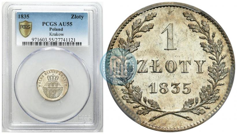 Фото 1 злотый 1835 года  "Свободный город Краков"