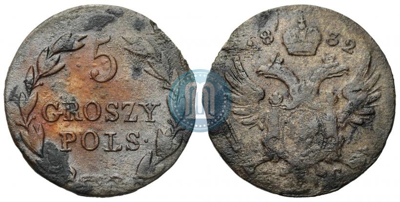 Фото 5 грошей 1832 года KG 