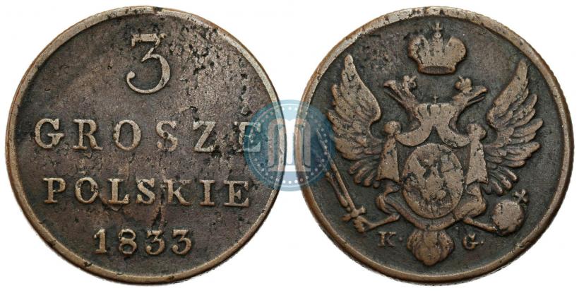 Фото 3 гроша 1833 года KG 