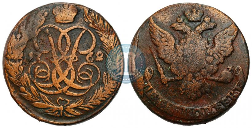 Фото 5 копеек 1762 года  