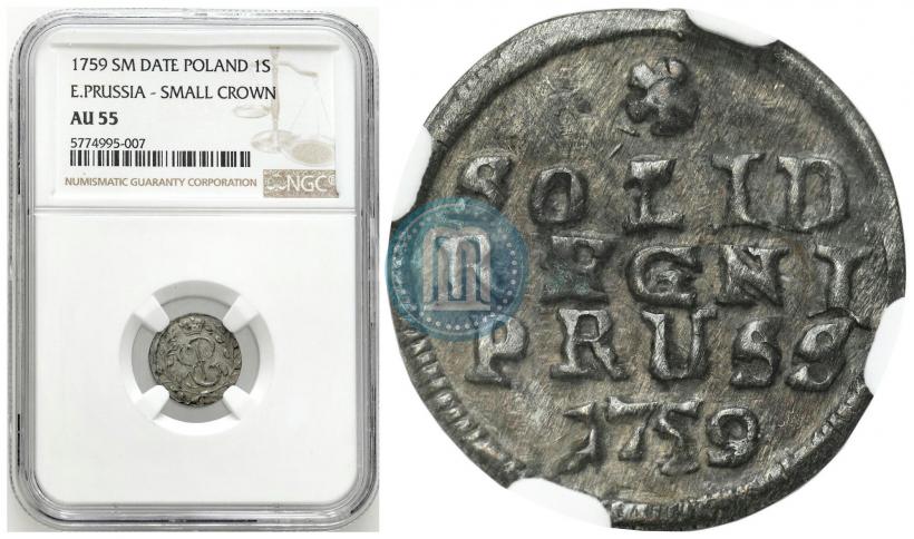 Фото Солид 1759 года  