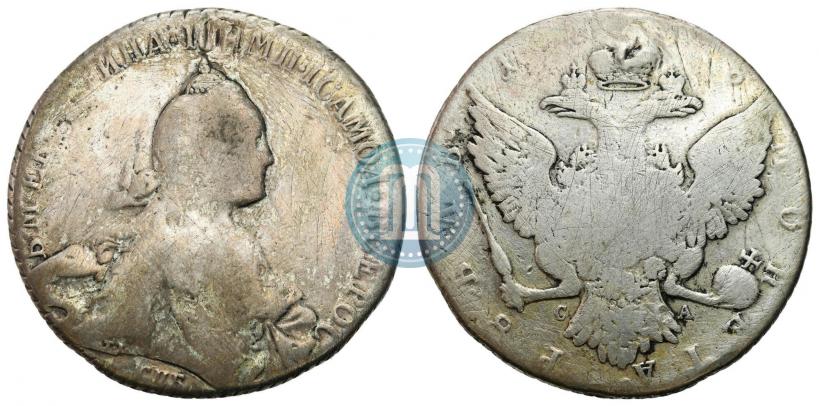 Фото 1 рубль 1768 года СПБ-СА 