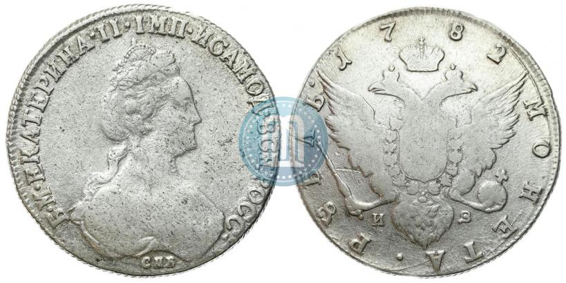 Фото 1 рубль 1782 года СПБ-ИЗ 