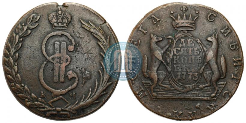 Фото 10 копеек 1773 года КМ 