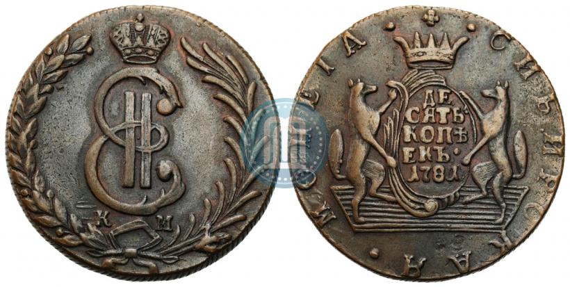 Фото 10 копеек 1781 года КМ 