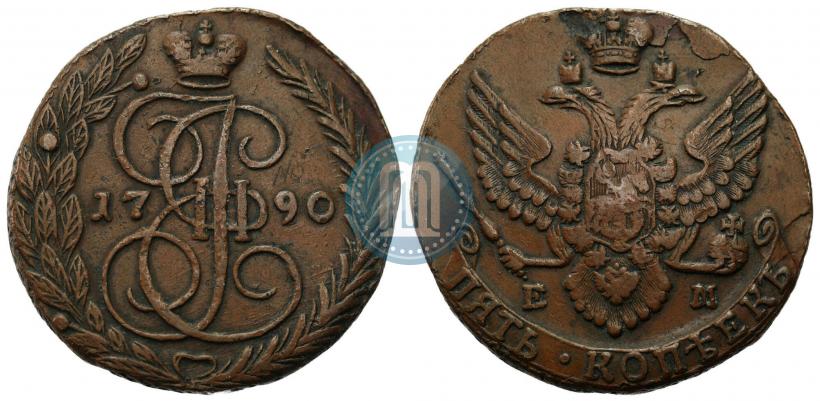 Фото 5 копеек 1790 года ЕМ 