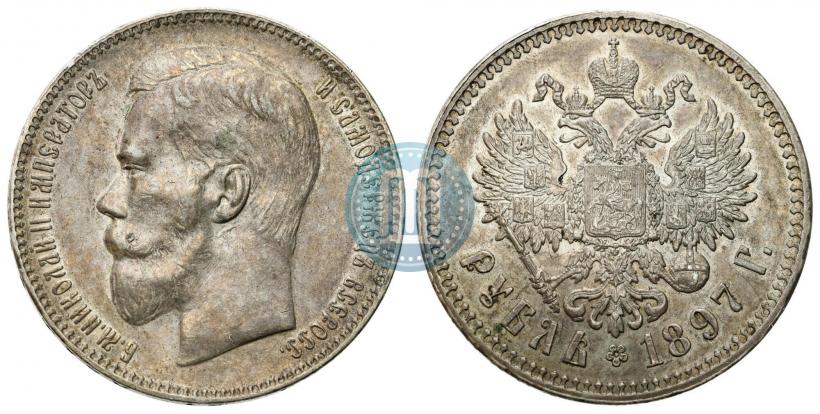 Фото 1 рубль 1897 года (АГ) 