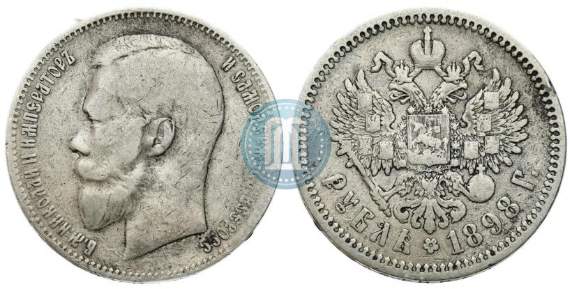 Picture 1 rouble 1897 year (АГ) 