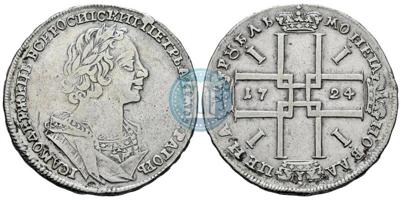 Picture 1 rouble 1724 year  "Portrait in ancient armour"