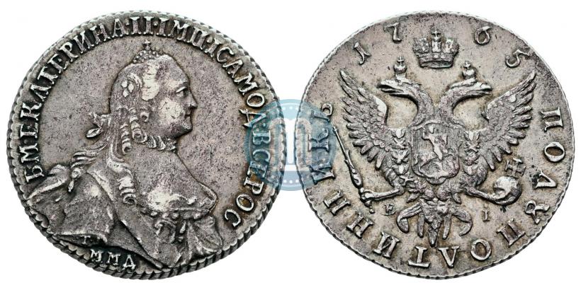 Picture Polupoltinnik 1765 year ММД-EI-Т.I. 