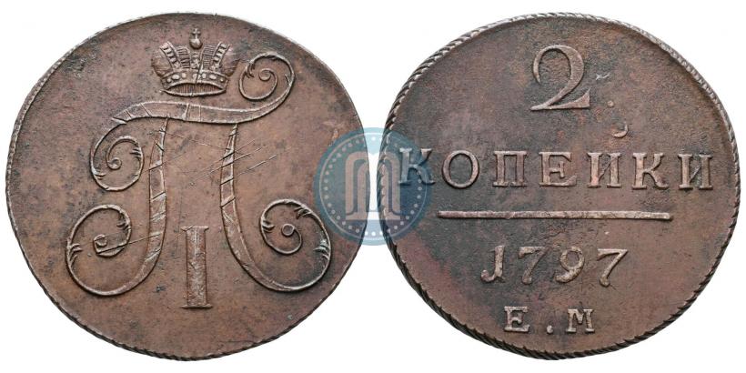 Picture 2 kopecks 1797 year ЕМ 