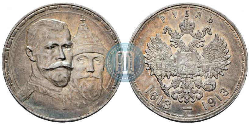 Picture 1 rouble 1913 year (ВС) "In commemoration of tercentenary of Romanov's dynasty"