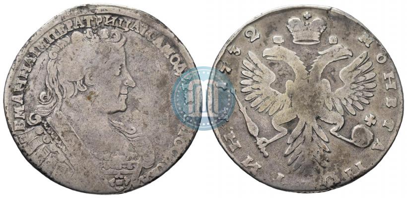 Фото Полтина 1732 года  