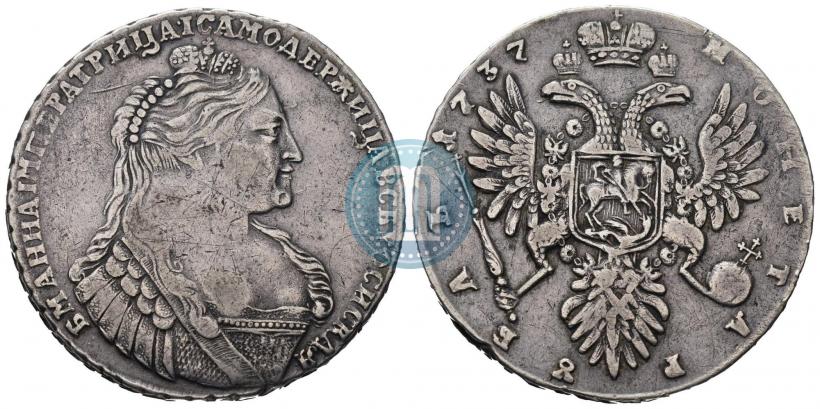 Фото 1 рубль 1737 года  "Тип 1735 года"