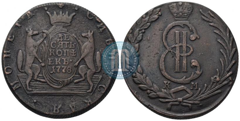 Фото 10 копеек 1778 года КМ 