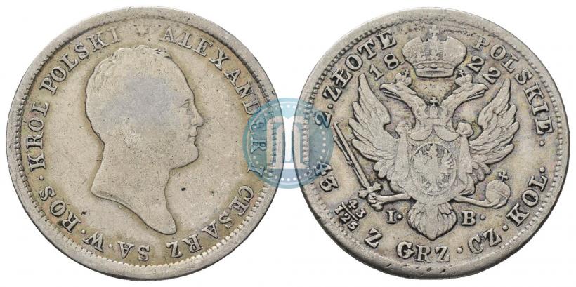 Фото 2 злотых 1822 года IB 