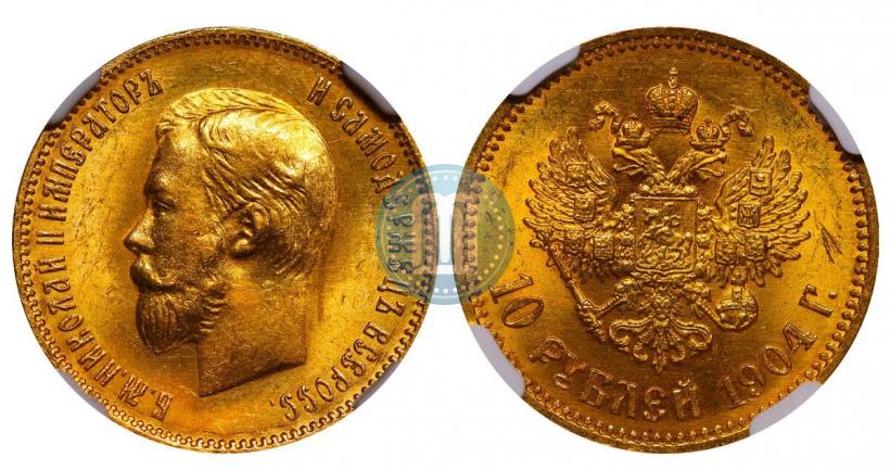 Picture 10 roubles 1904 year (АР) 