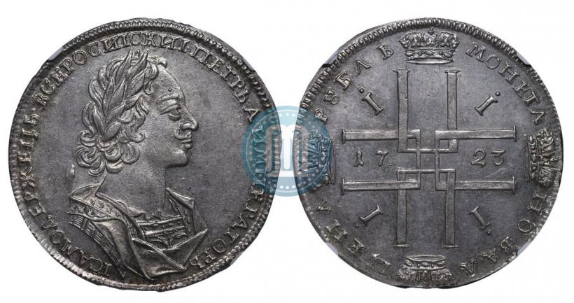 Picture 1 rouble 1723 year  "Portrait in ancient armour"
