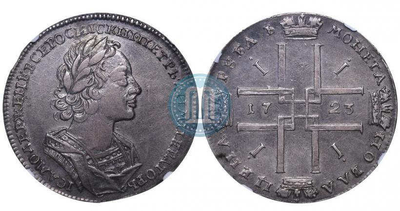 Picture 1 rouble 1723 year  "Portrait in ancient armour"