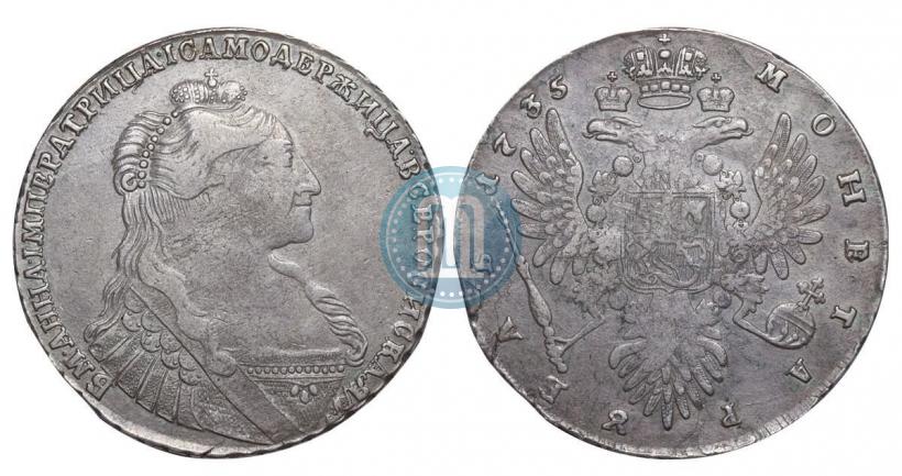Picture 1 rouble 1735 year  