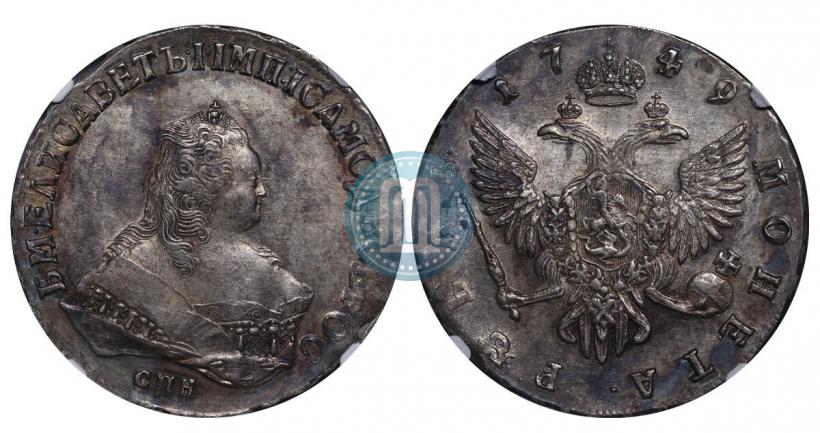Picture 1 rouble 1749 year СПБ 