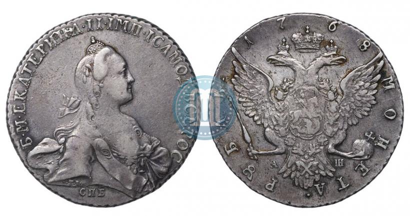 Picture 1 rouble 1768 year СПБ-АШ 