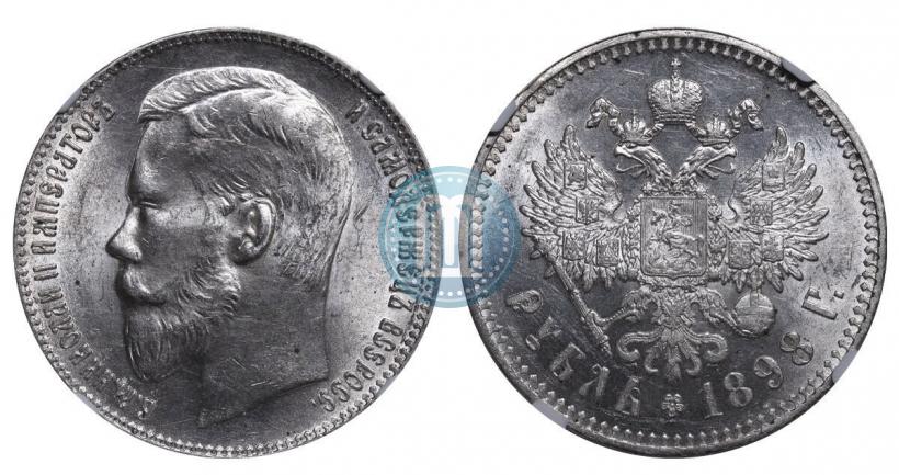 Picture 1 rouble 1898 year (**) 