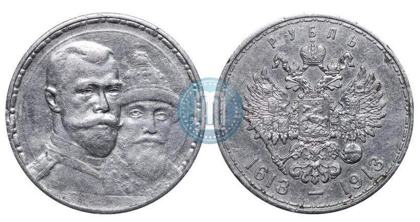 Picture 1 rouble 1913 year (ВС) "In commemoration of tercentenary of Romanov's dynasty"