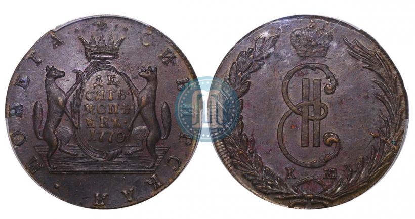 Picture 10 kopecks 1770 year КМ 