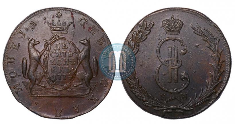 Picture 10 kopecks 1774 year КМ 